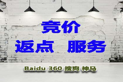 快手信息流广告投放案例分享